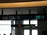 AF-delayed.jpg