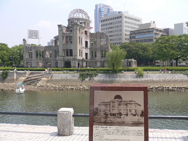 a-bomb_dome.jpg