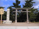 izumo_taisya.jpg